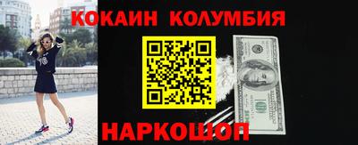 MDMA Premium VHQ Свободный