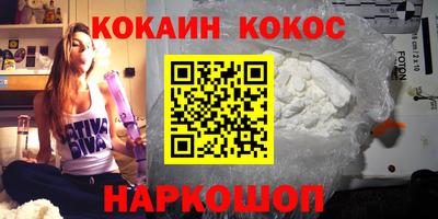 MDMA Premium VHQ Свободный