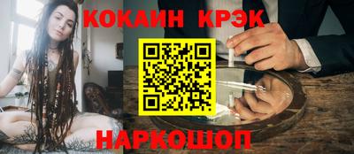 мдпв Рузаевка