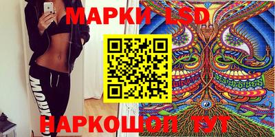 мдпв Рузаевка