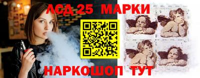 мдпв Рузаевка