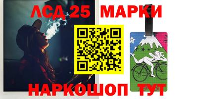мдпв Рузаевка