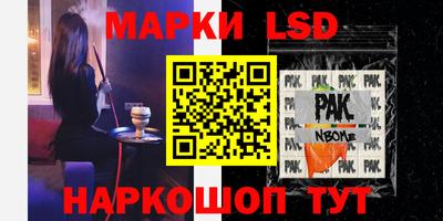 мдпв Рузаевка