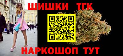 молекула духа Рязань