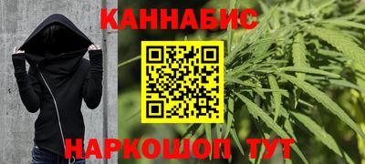 молекула духа Рязань