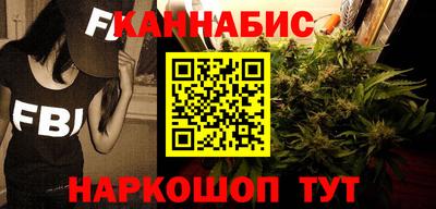 молекула духа Рязань