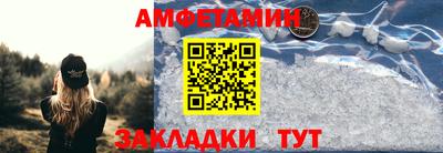 мдпв Рузаевка