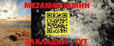 мдпв Рузаевка