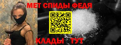 мдпв Рузаевка