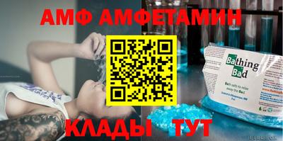 кокаин перу Северобайкальск
