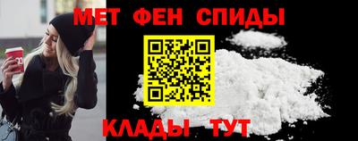 сатива Рыбинск