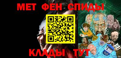 мдпв Рузаевка