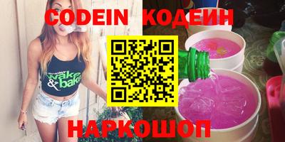 мдпв Рузаевка