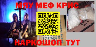 мдпв Рузаевка