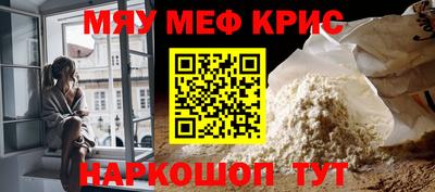 мдпв Рузаевка